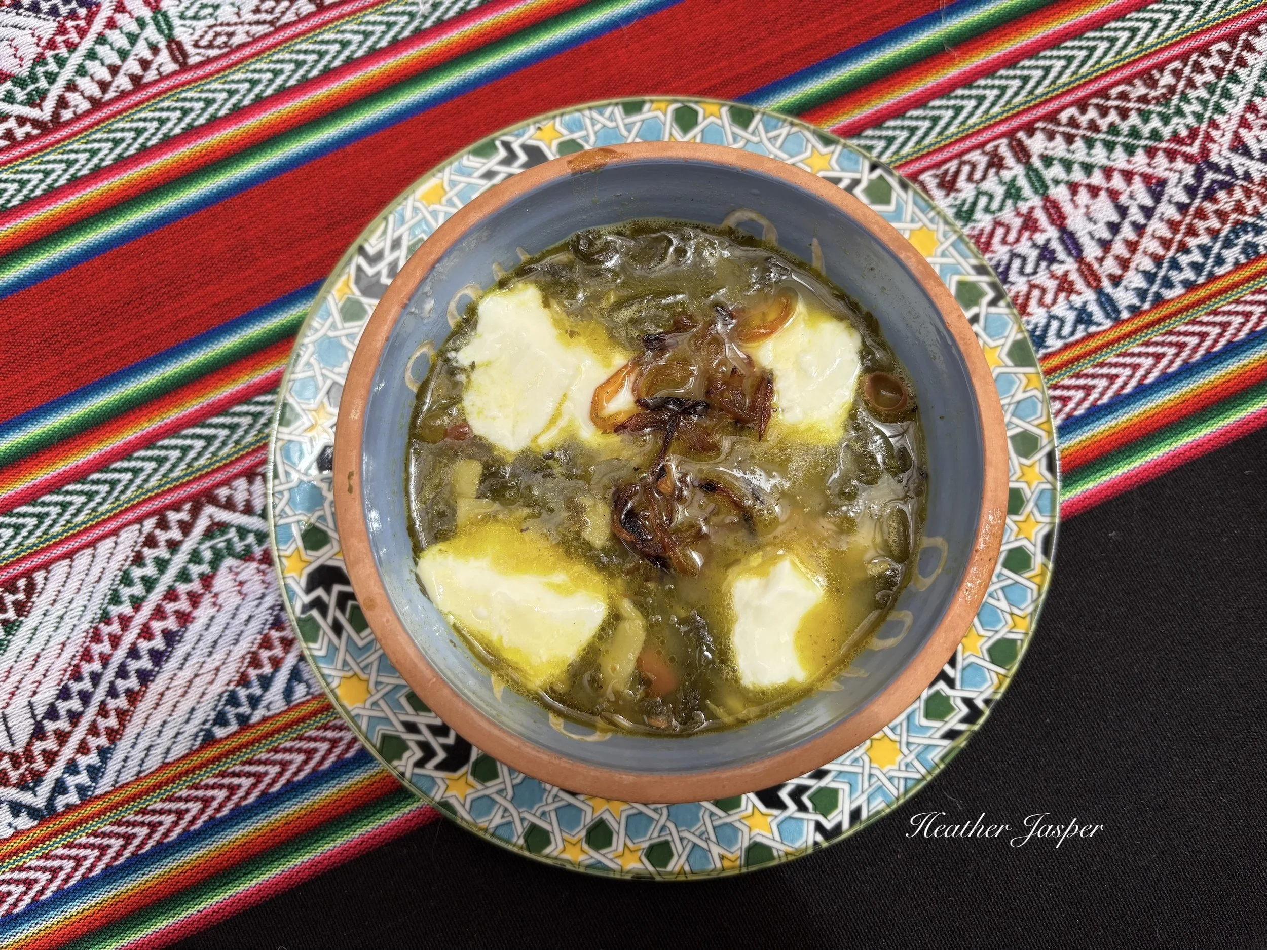 Bah Bah Persian Garden