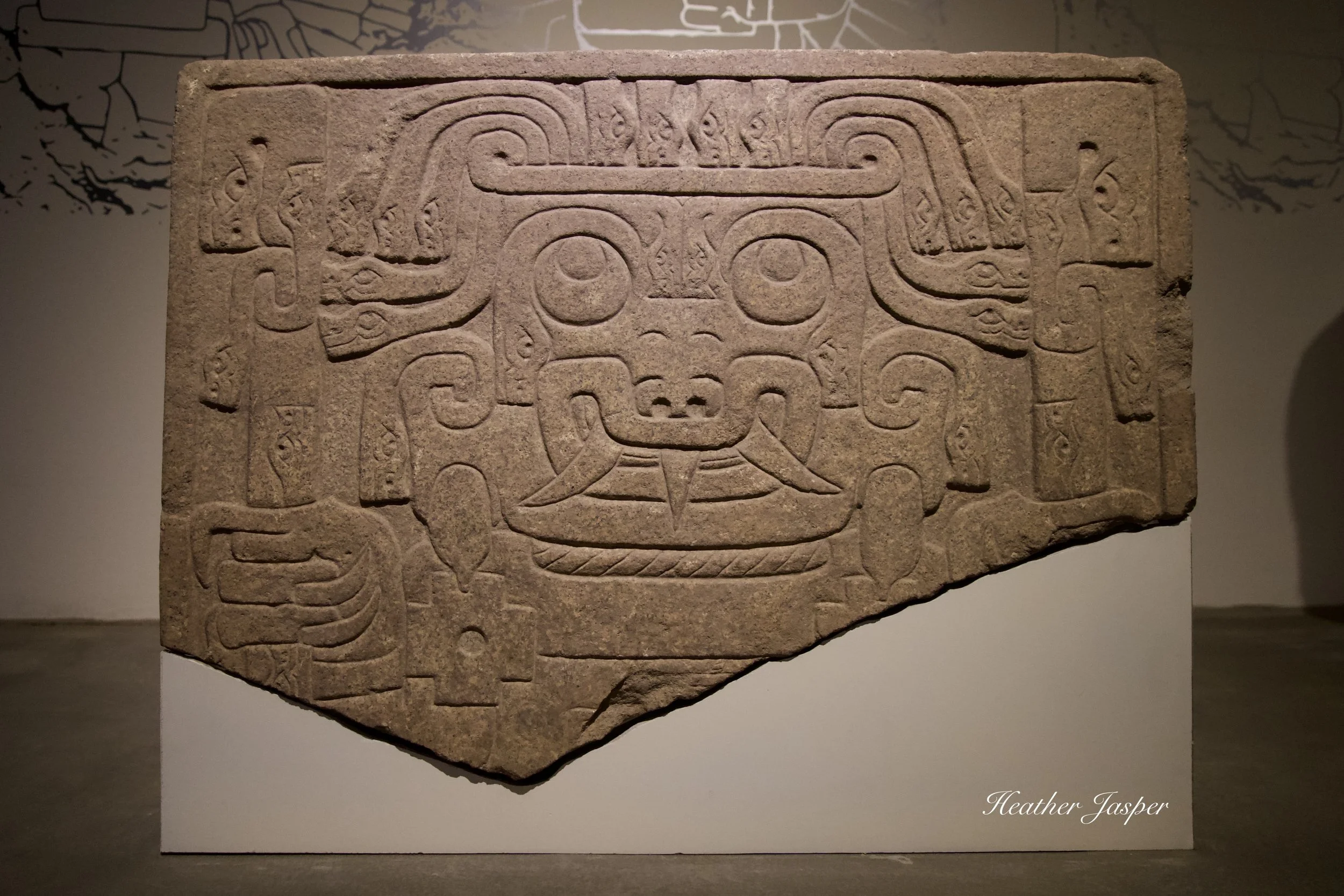 Museo Chavín de Huántar Peru