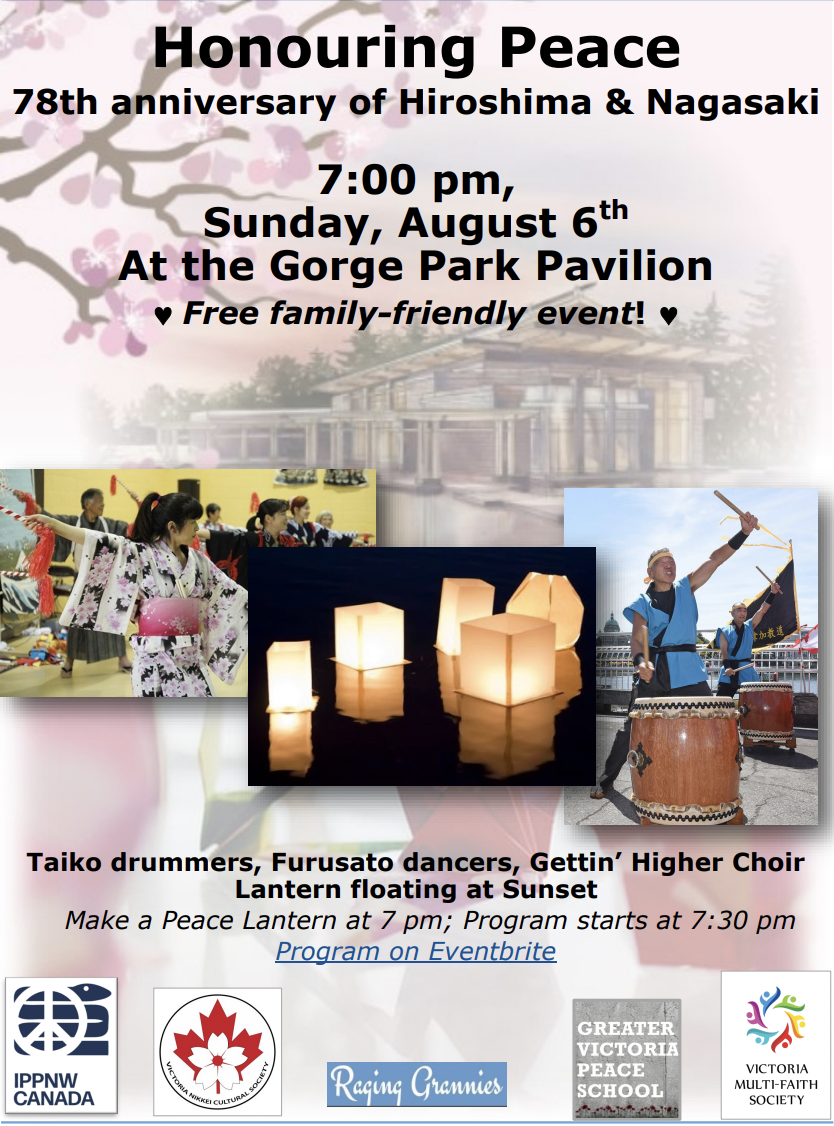 Screen Shot 2023-07-24 at 1.18.24 PM.png