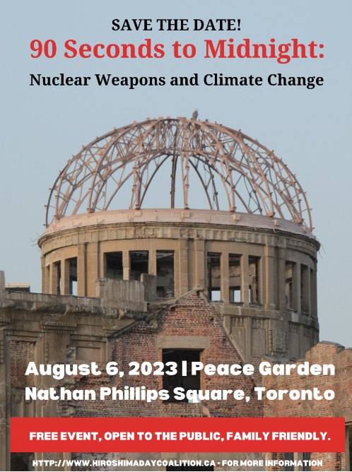 Screen Shot 2023-07-24 at 1.24.45 PM.png