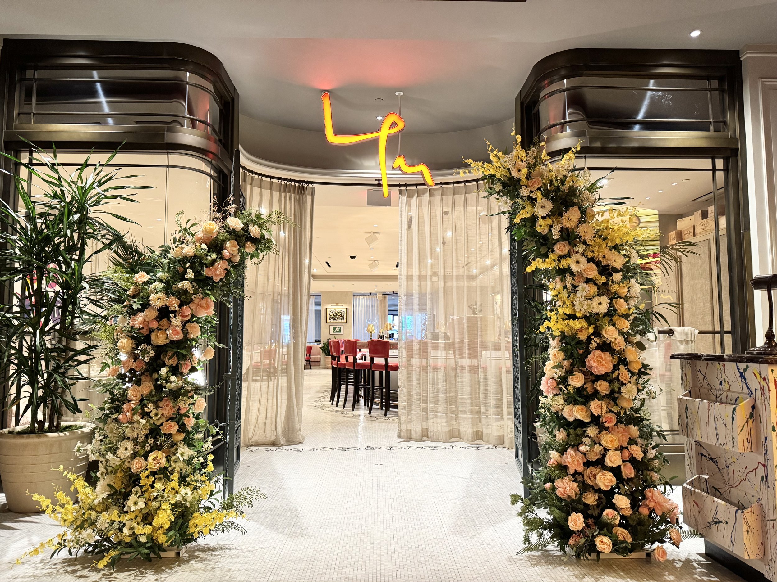SWEET SERENITY FLOWER ARCH