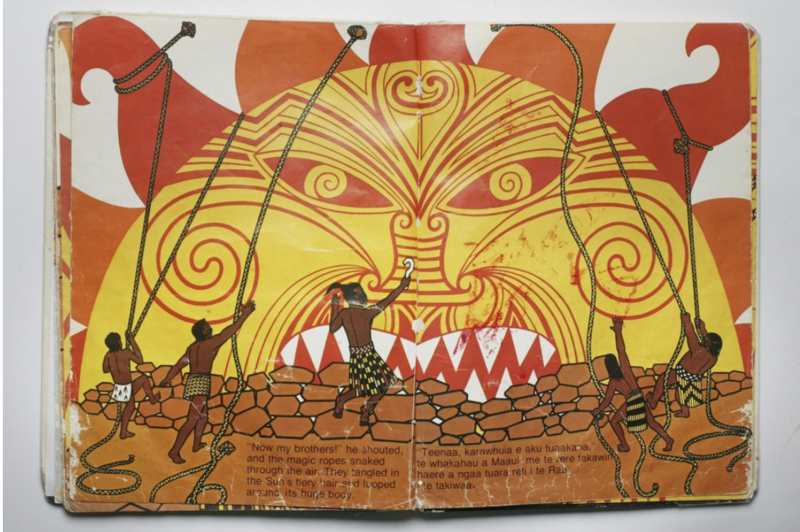 Peter Gossage&nbsp; How Maui Slowed the Sun &nbsp;1982