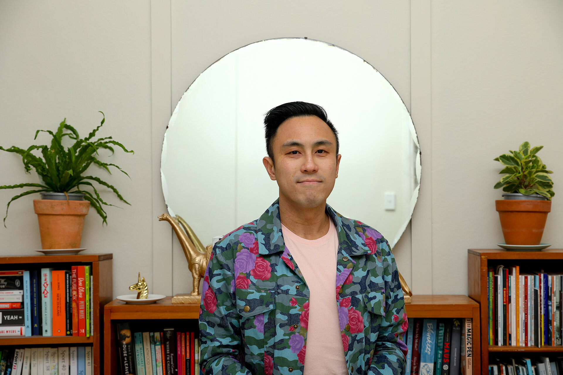 Chris Tse