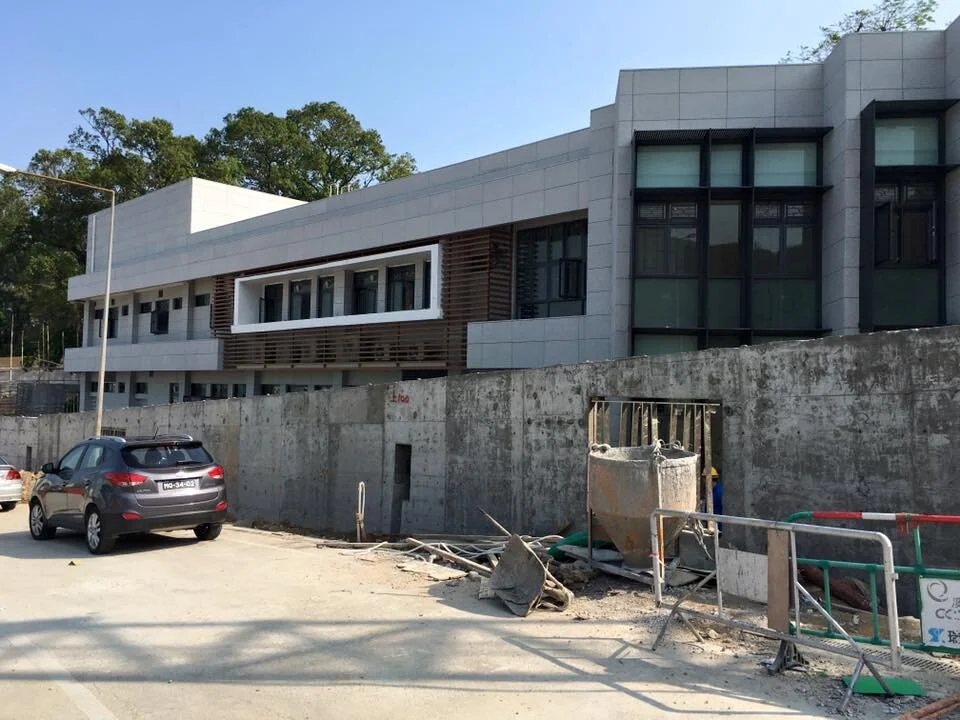 ARTM Ka Ho Treatment Center