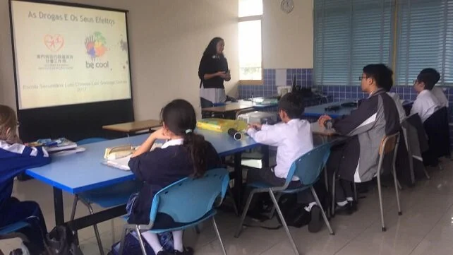 Be Cool – Drug Prevention