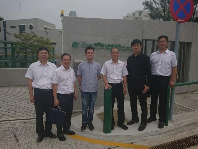 Guangdong Narcotics Commission Visit