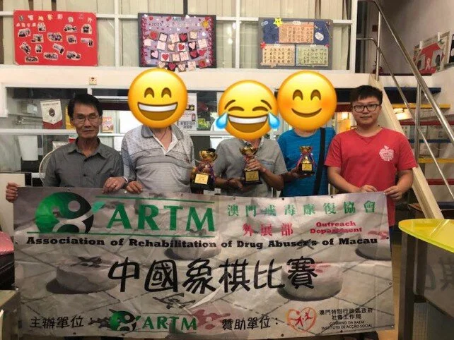 Chinese Chess Competition