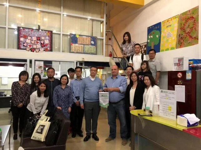 Centre for Health Protection Visit