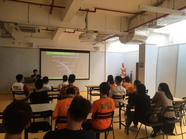 Sing Meng Hui Association Visit