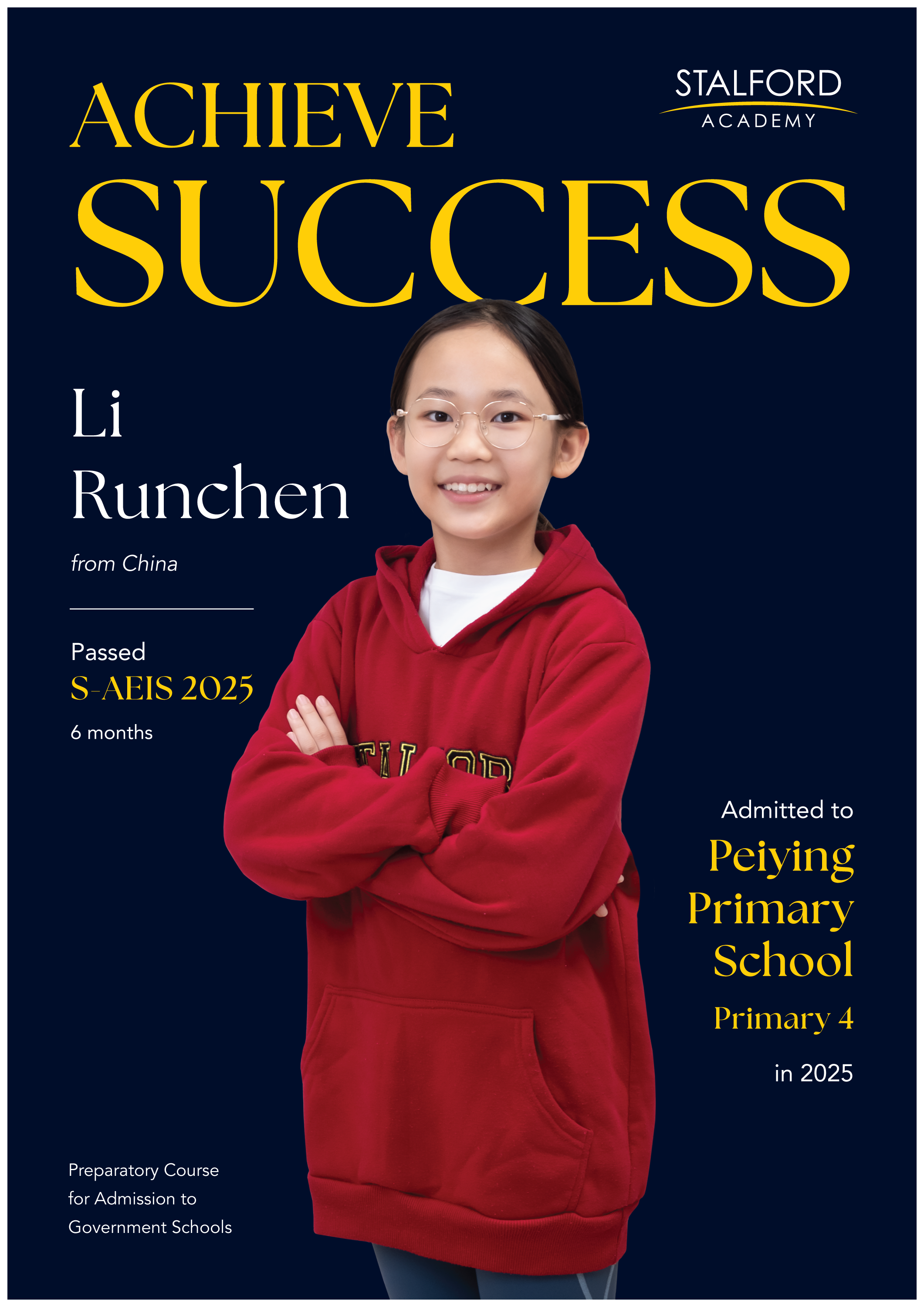 acheivement-wall-poster-student-12-2.png