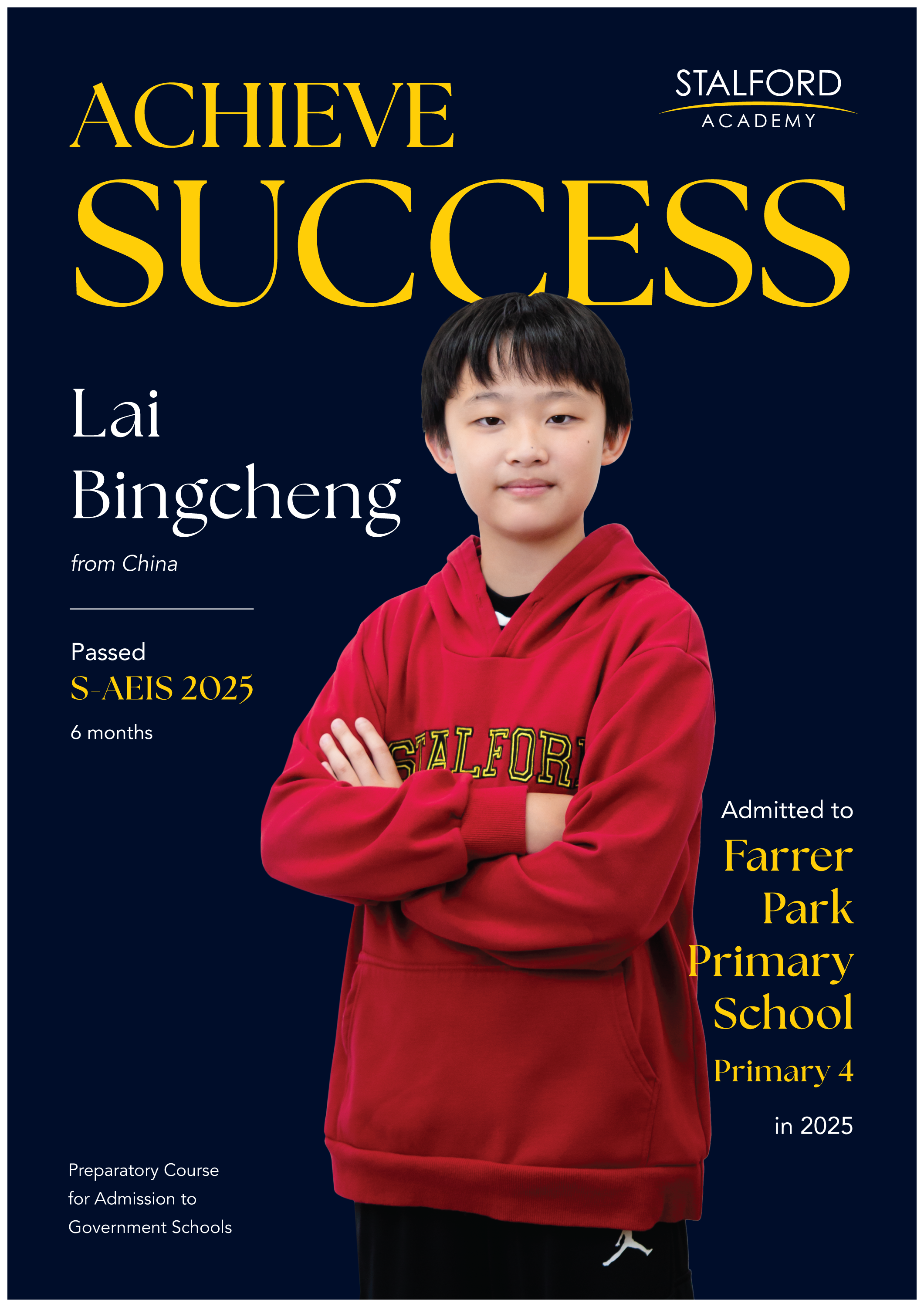 acheivement-wall-poster-student-11-2.png