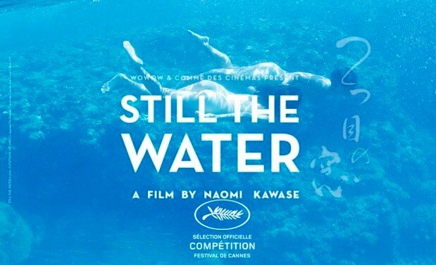Naomi Kawase - Still the water