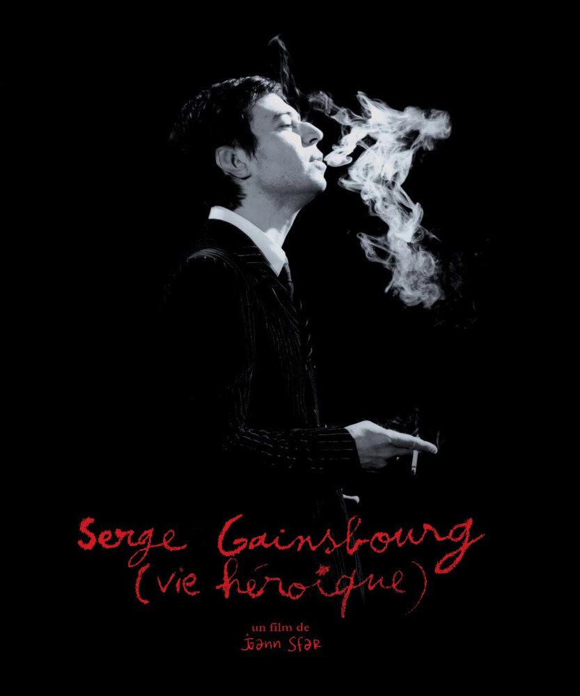 Gainsbourg Vie Héroïque (B.O.).jpg