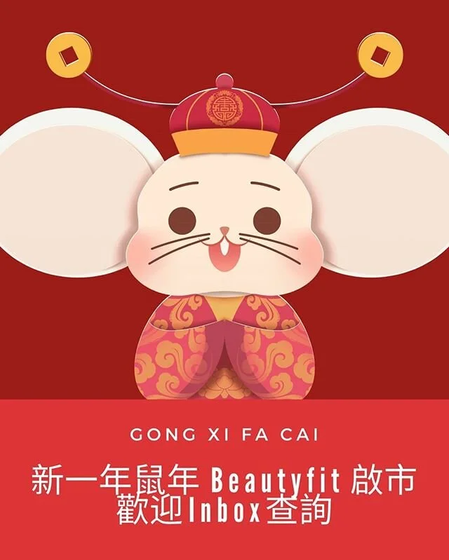 新一年鼠年有幾多🐭寶寶出生呢？
-
🌠皇牌紮肚療程🌠
可暖宮，改善肚部，腹直肌，內臟復位
因應肥胖形 / 多胎形，全面顧及媽媽需求💁🏻&zwj;♀️
-
💕 找回自信 找回自己 找回展現美的你 💕
-
備受好評🌟絕不hardsell 💁&zwj;♀️
歡迎 inbox 查詢
-
權威認證機構所及發放的證書均受行業認可。
-
🌿 Beautyfit 專業上門紮肚修復專家 🌿
必須先跟我們預約时間（歡迎 inbox 或 55958640 whatsapp查詢 ），確認有時間後付