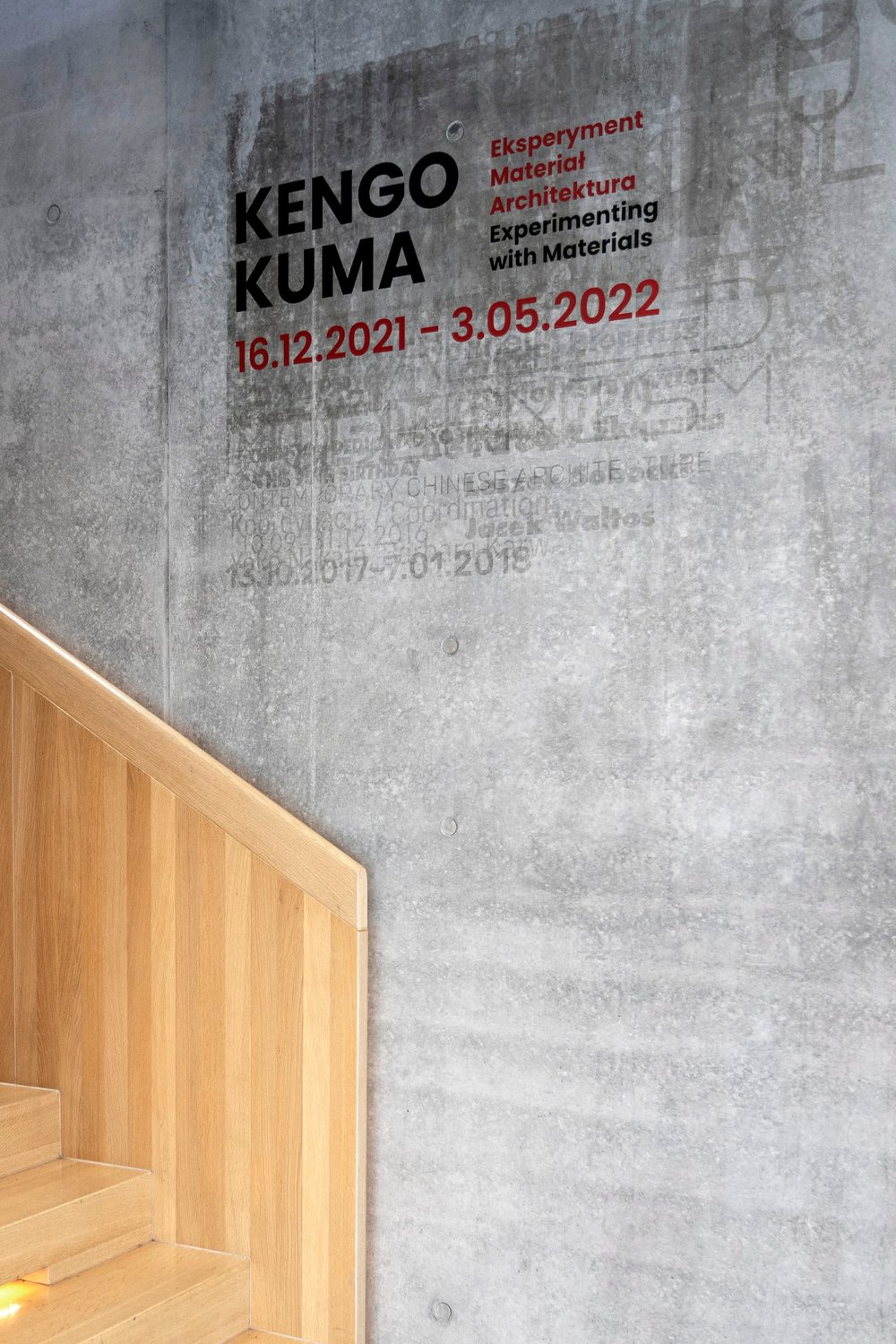 Cloud Installation Special Structure Kengo Kuma Exhibition -13.jpg