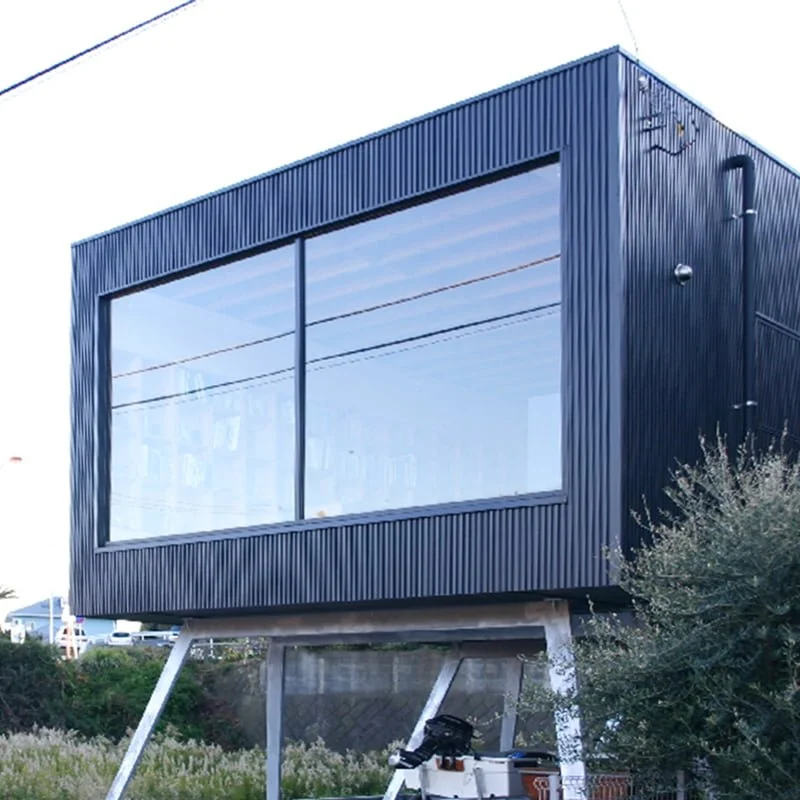 Aero House