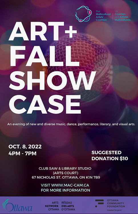 The ART + Fall Showcase