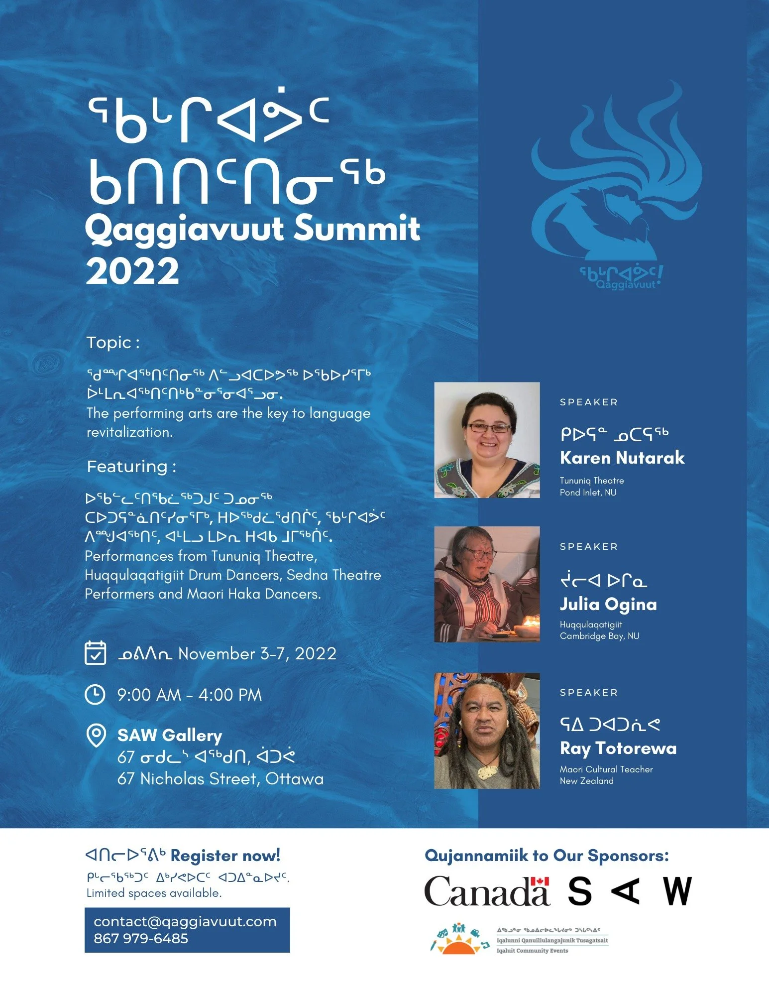 ᖃᒡᒋᐊᕘᑦ ᑲᑎᑎᑦᑎᓂᕐᒃ Qaggiavuut Summit 2022