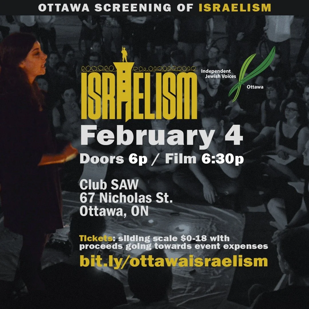 IJV Ottawa Israelism Screening