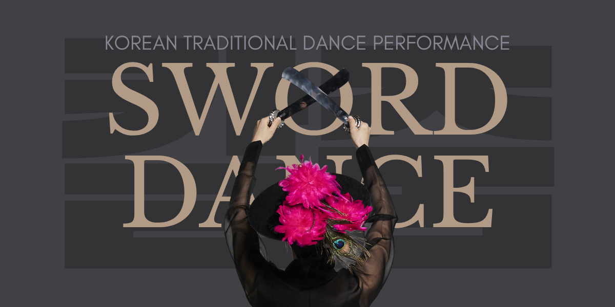 Sword Dance