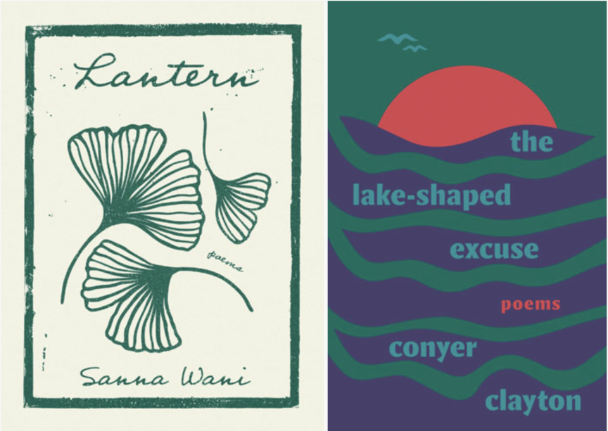 Poetry Launches