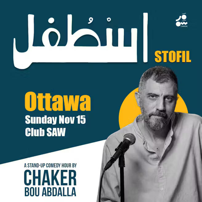 Chaker Bou Abdalla // Ottawa
