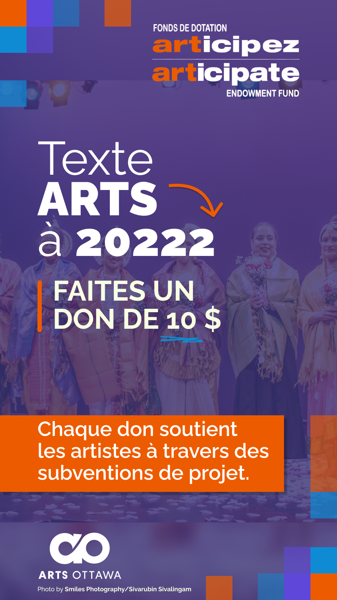 text_arts__fr.png
