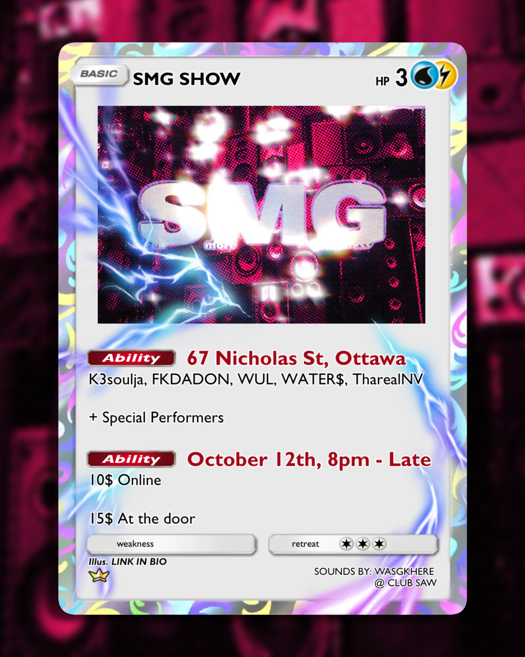 smgflyer.png