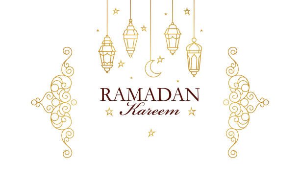 ramadan2.jpeg