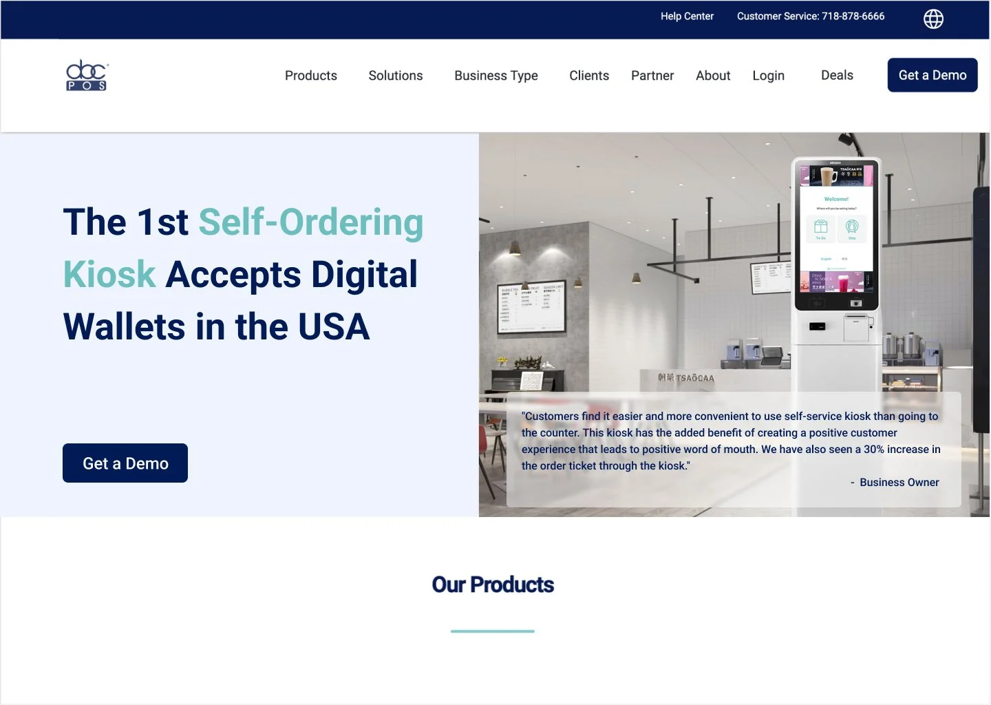 GTM self service kiosk
