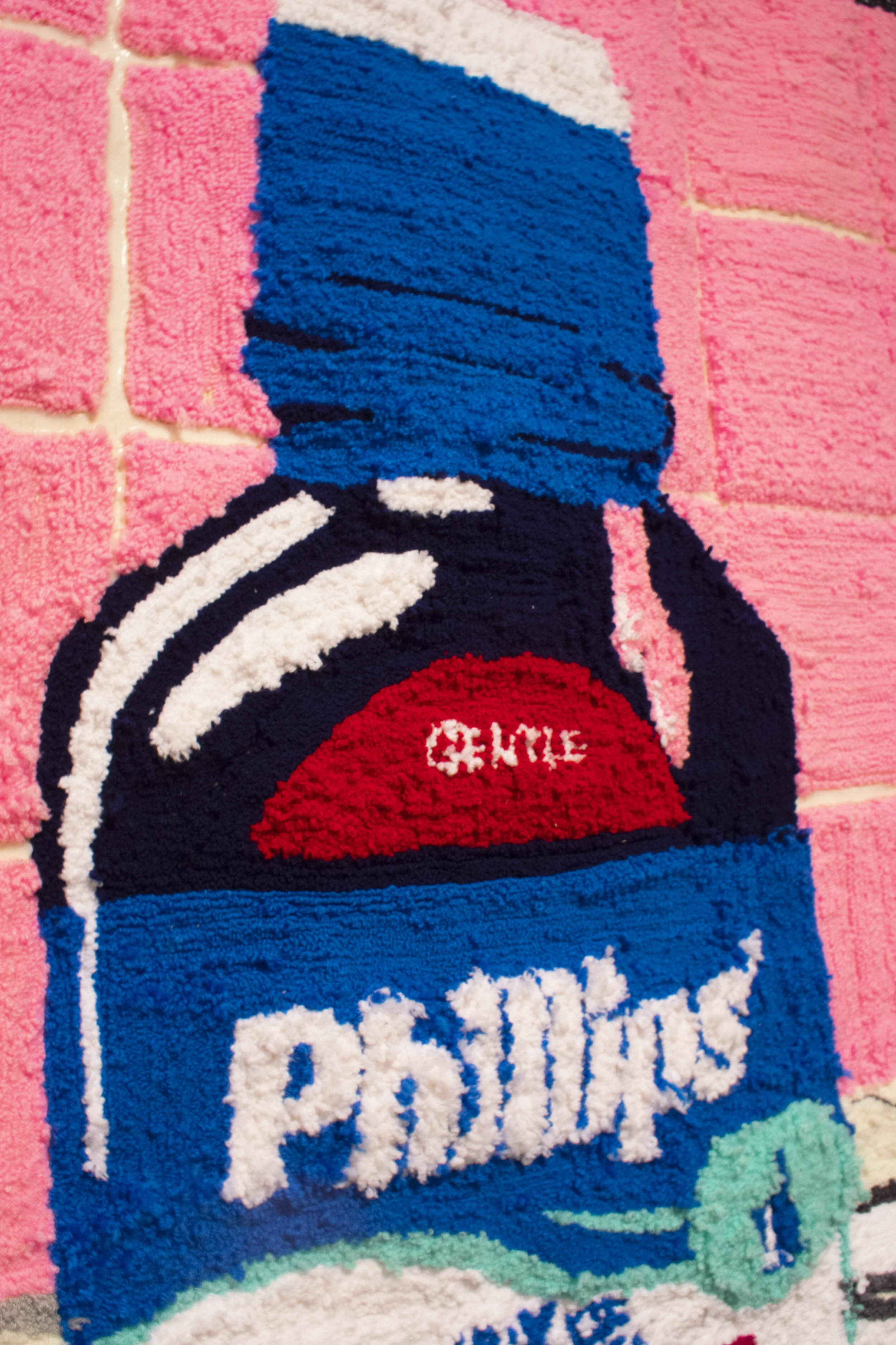 RUG DETAIL 2.jpg
