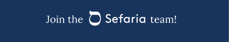 Sefaria: two full time US based engineers