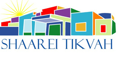 Shaarei Tikvah Synagogue: Part-time Educators