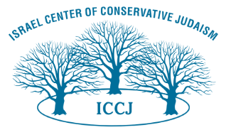 Israel Center of Conservative Judaism: Youth and Family Engagement Coordinator