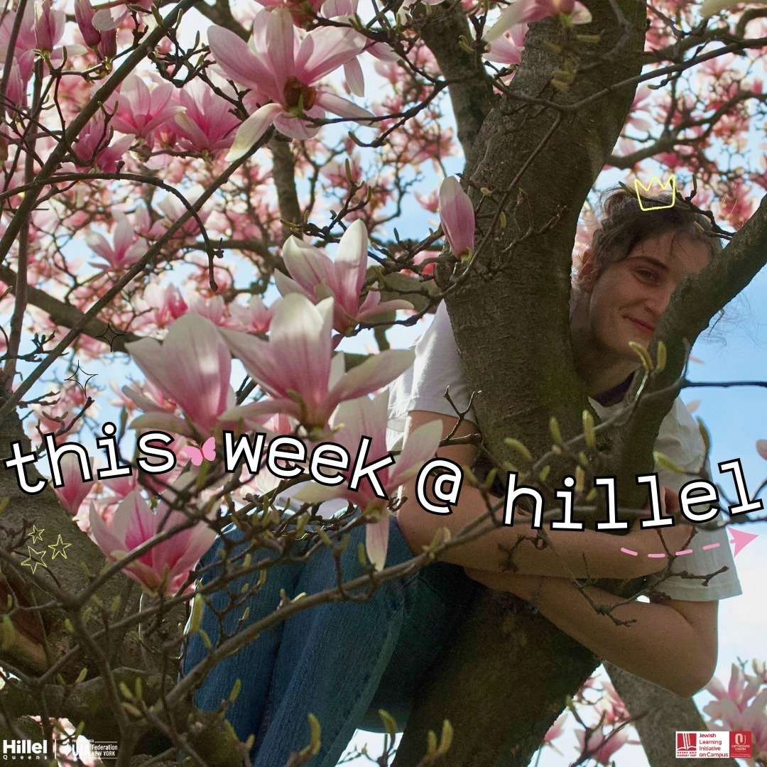 The countdown to Spring Break is upon us! 🌸 Check out what's happening at Hillel!