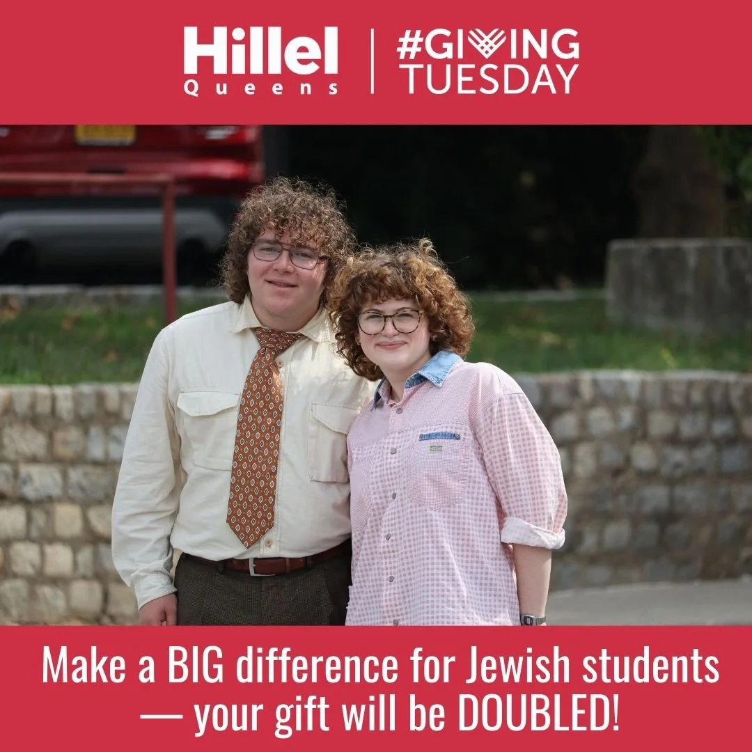 Every gift is DOUBLED today! Join us in making a difference on #givingtuesday and help shape future Jewish leaders. 👍 Link in bio to give! ⁠
⁠
#givingtuesday #queenshillel ⁠
⁠