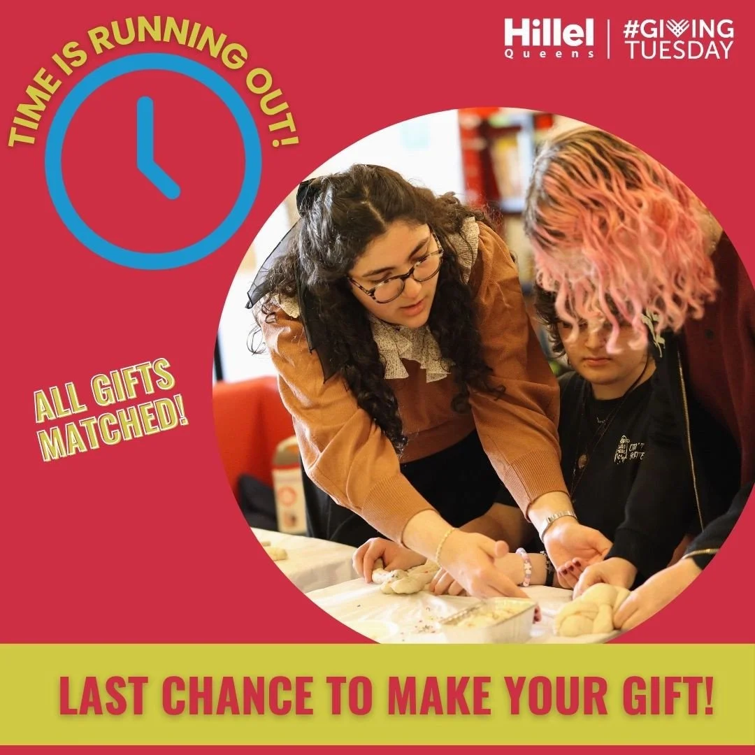 We&rsquo;re in the final stretch of Giving Tuesday, and there&rsquo;s still time to make a meaningful difference for Jewish life at Queens Hillel. Every dollar you give right now is still being DOUBLED, but only until midnight.⁠
⁠
Don&rsquo;t wait&he
