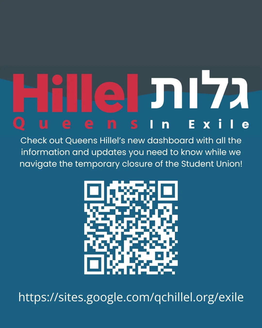Even with the weather and the temporary closure of the Student Union placing Queens Hillel &ldquo;in exile,&rdquo; our commitment to supporting students remains unchanged. ⁠
⁠
Click the Link in Bio and check out our dashboard for updates, resources, 