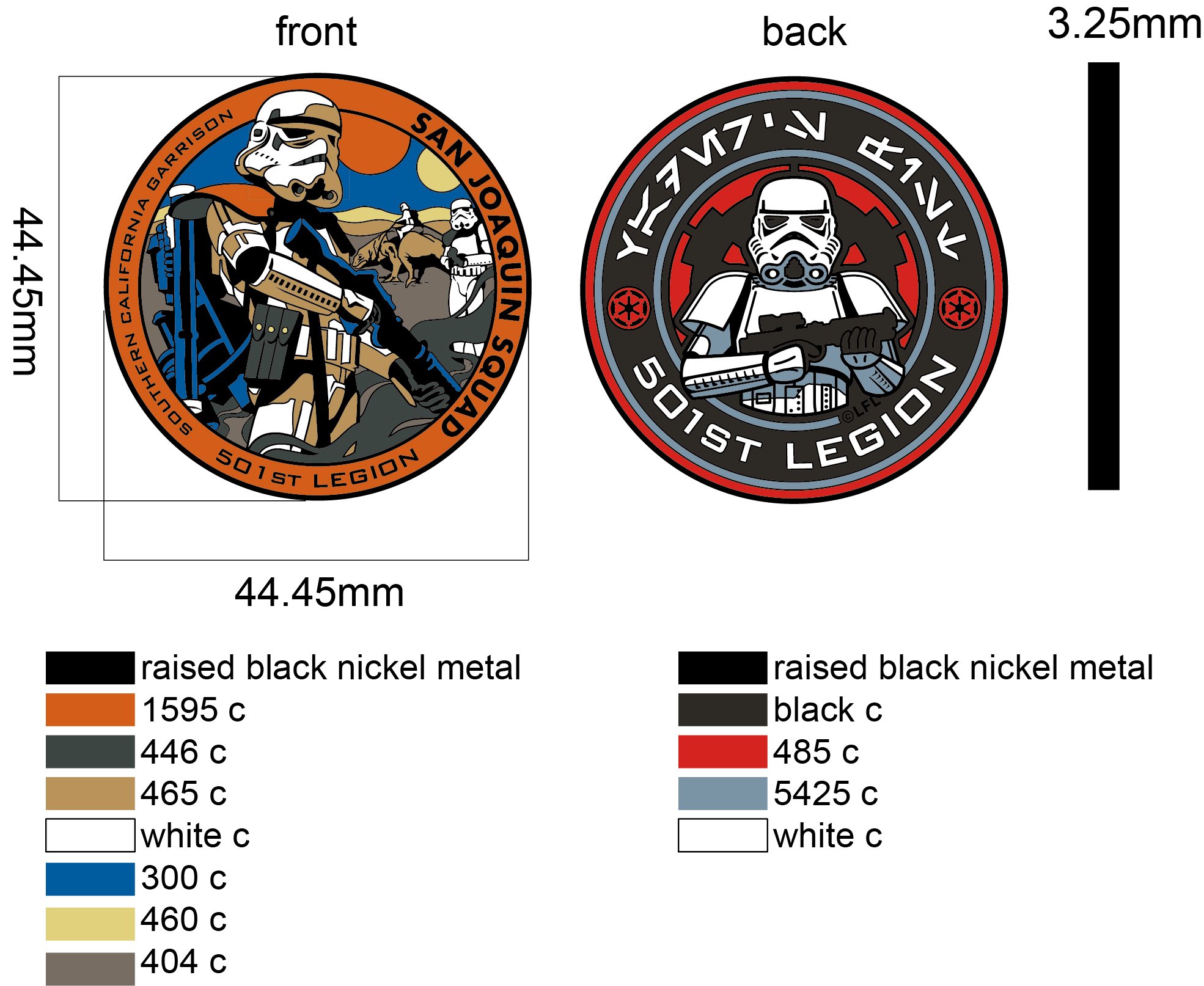 San Joaquin Squad Standard Coin
