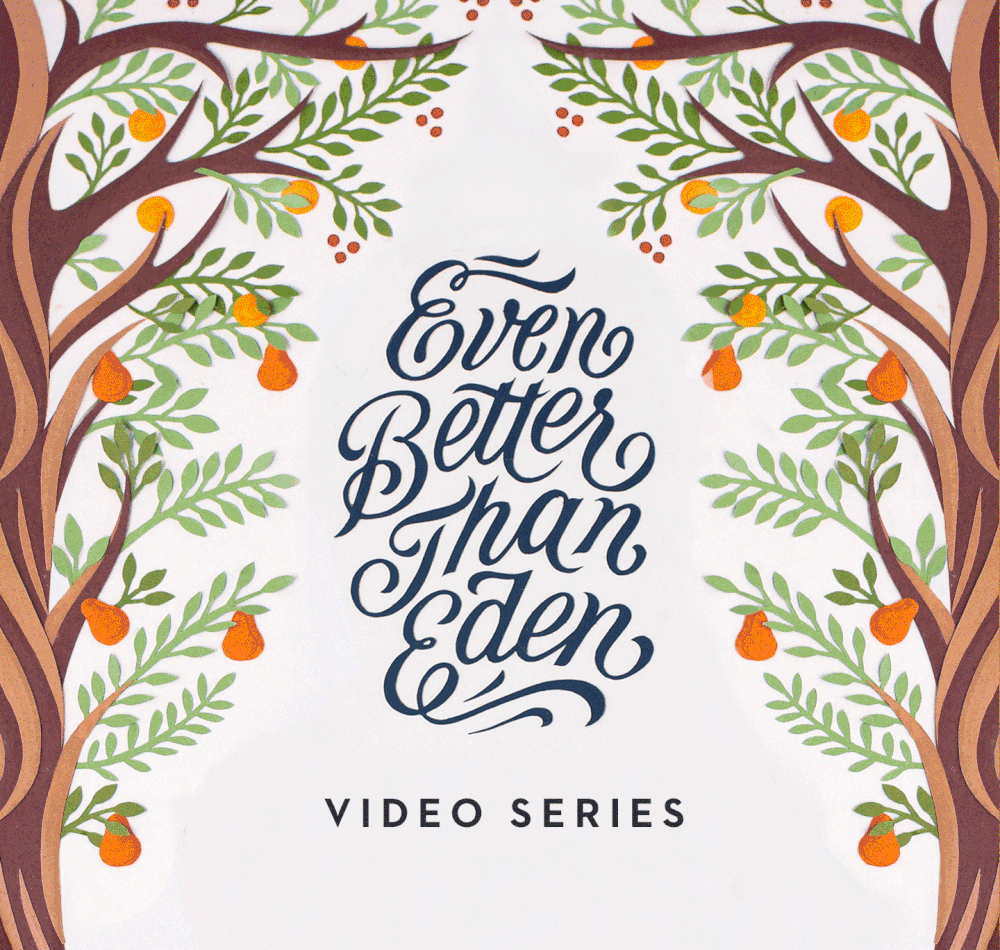 ebte-video-series.gif