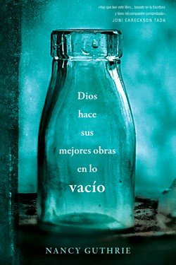 Empty Spanish edition.jpg