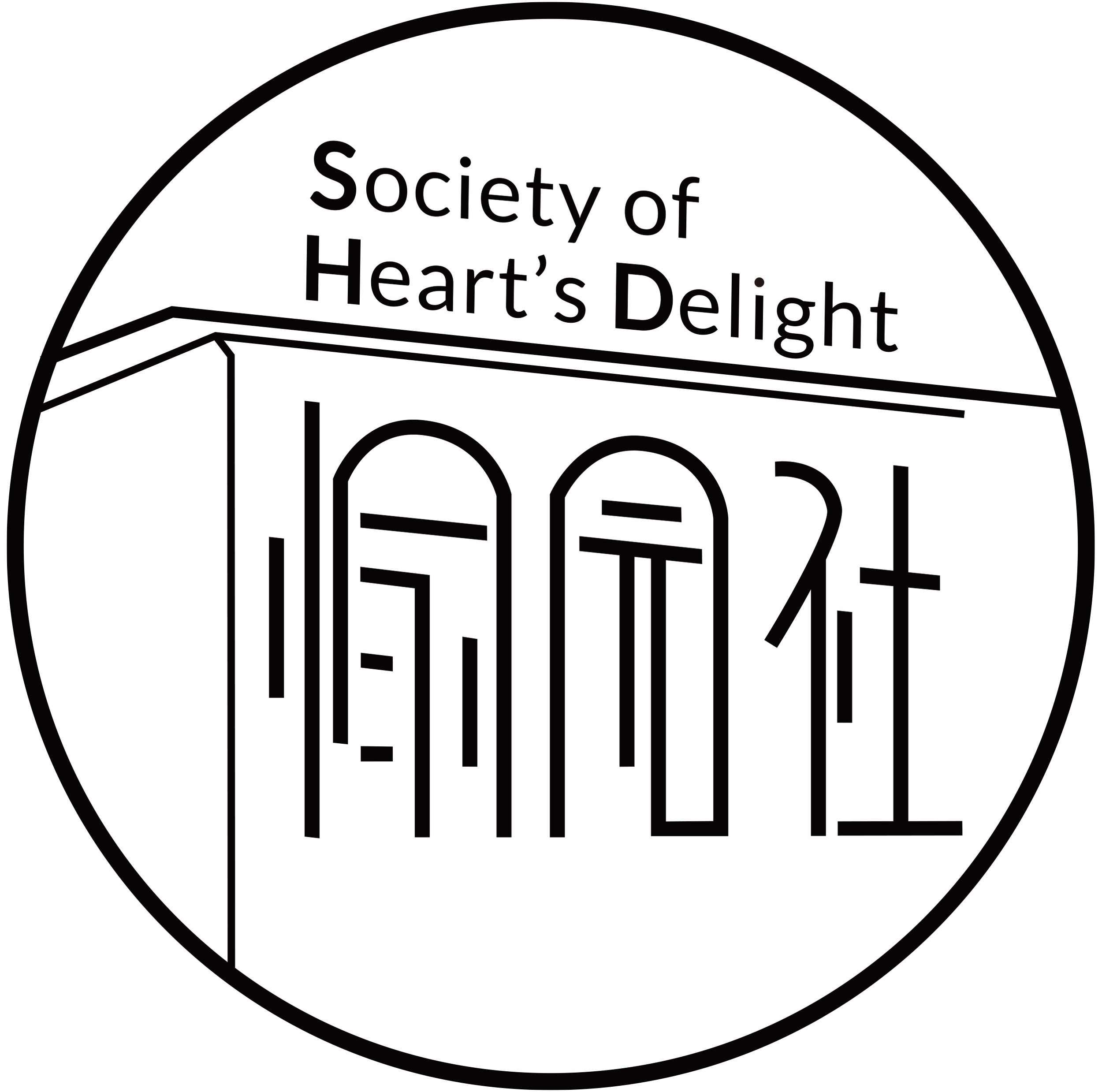 Ask an Officer — Society of Heart's Delight 愉园社 Home for Chinese