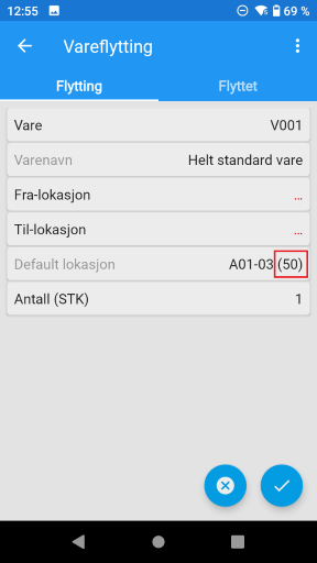Screenshot_20260928-125525.png