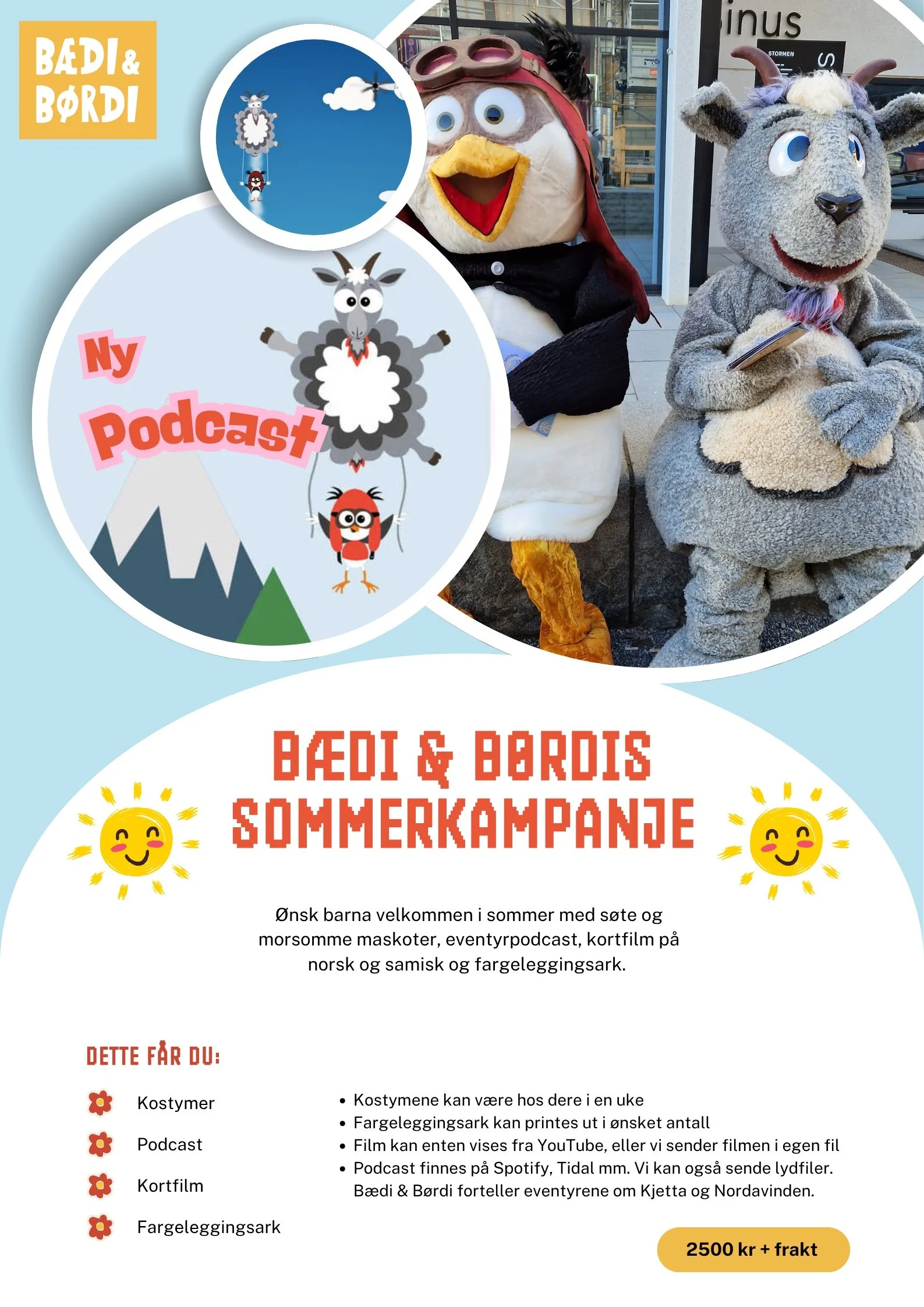 Sommerkampanje BB.jpg