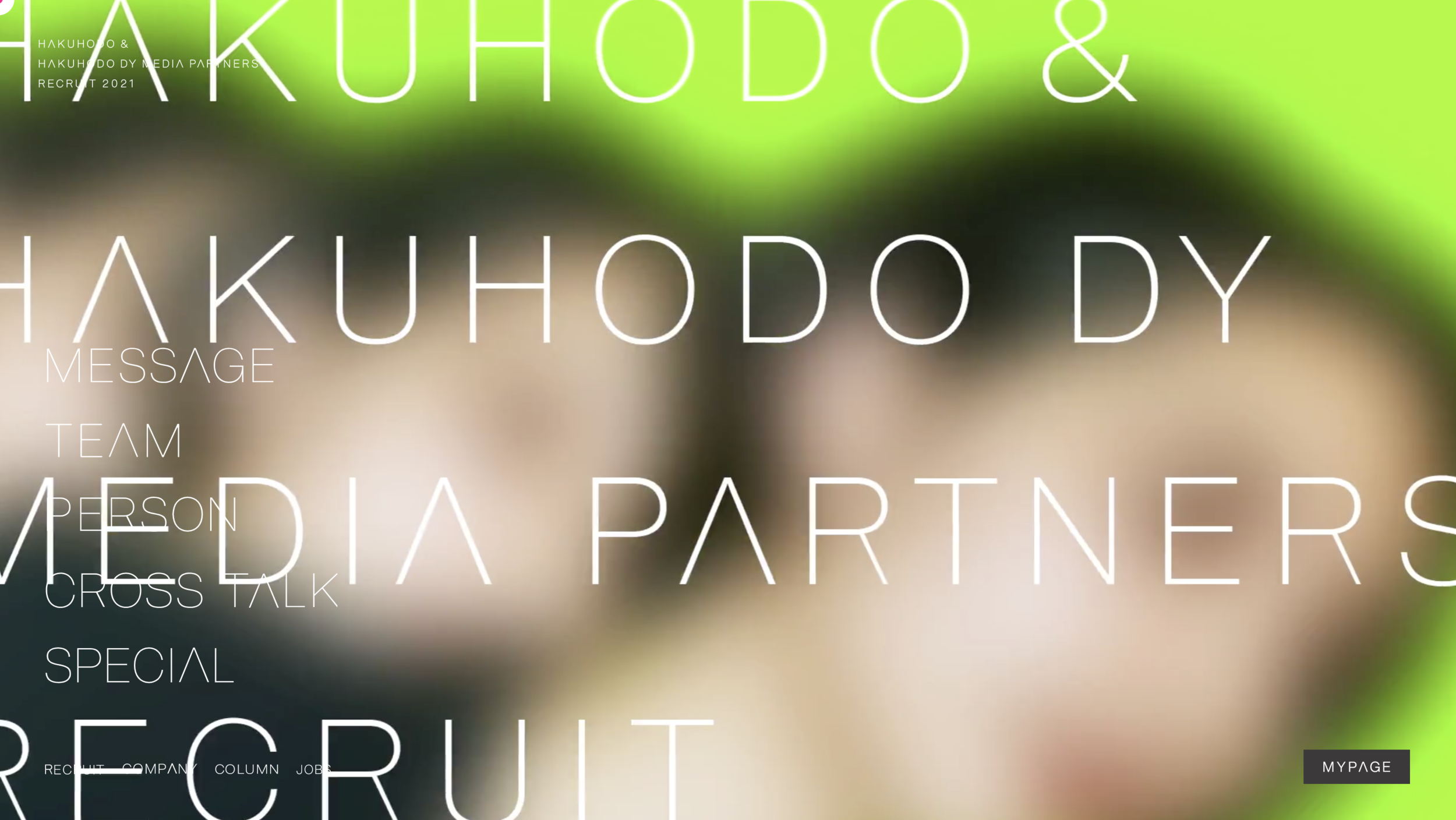 HAKUHODO & HAKUHODO DY MEDIA PARTNERS RECRUIT 2021