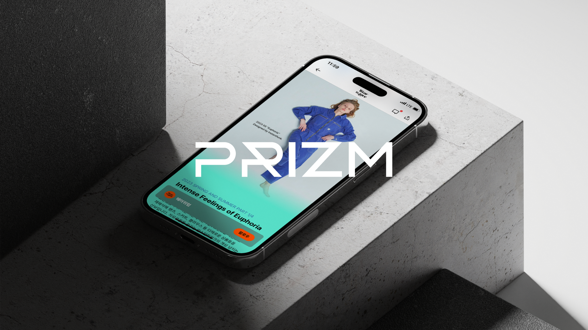 PRIZM