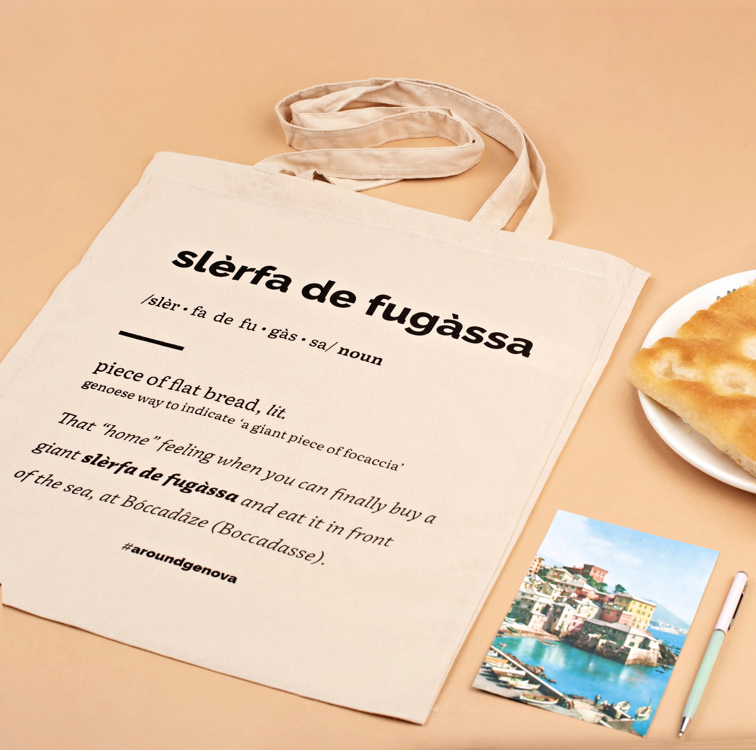 SLERFA AROUND.jpg