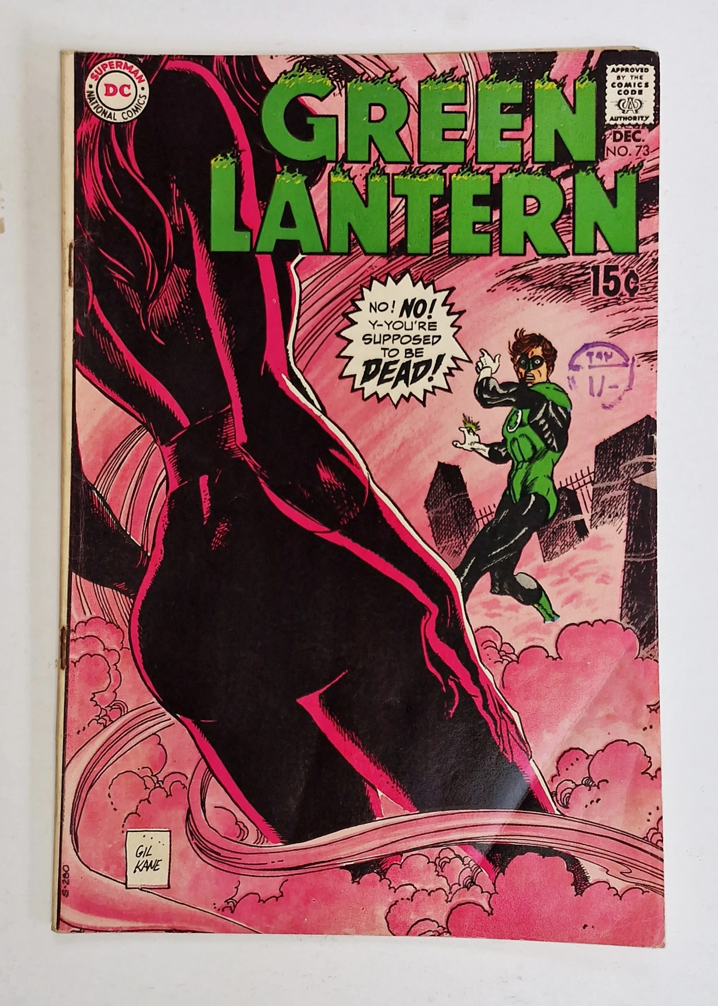 Green Lantern - 73  Dec  1969