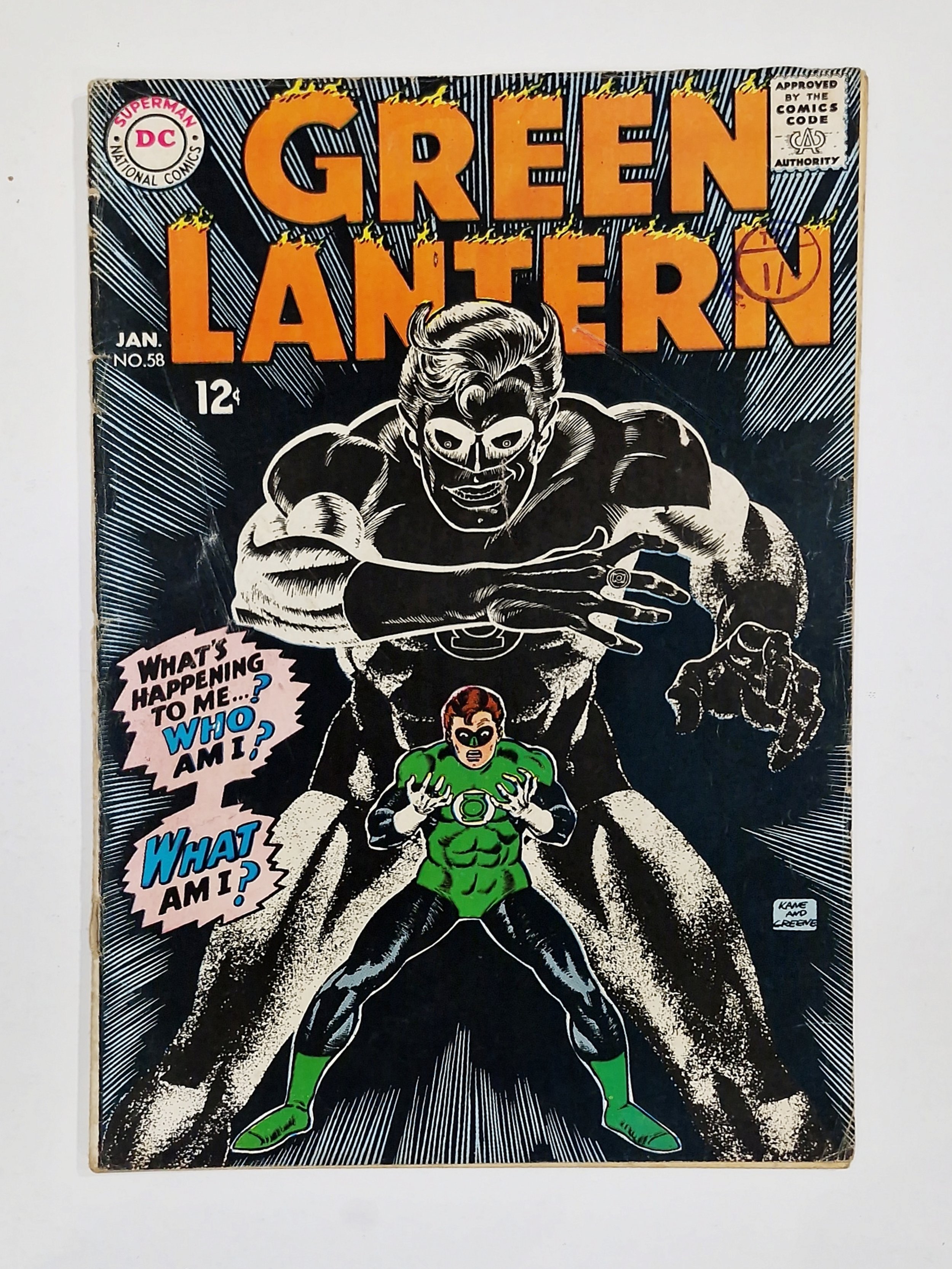 Green Lantern - 58 Jan 1968