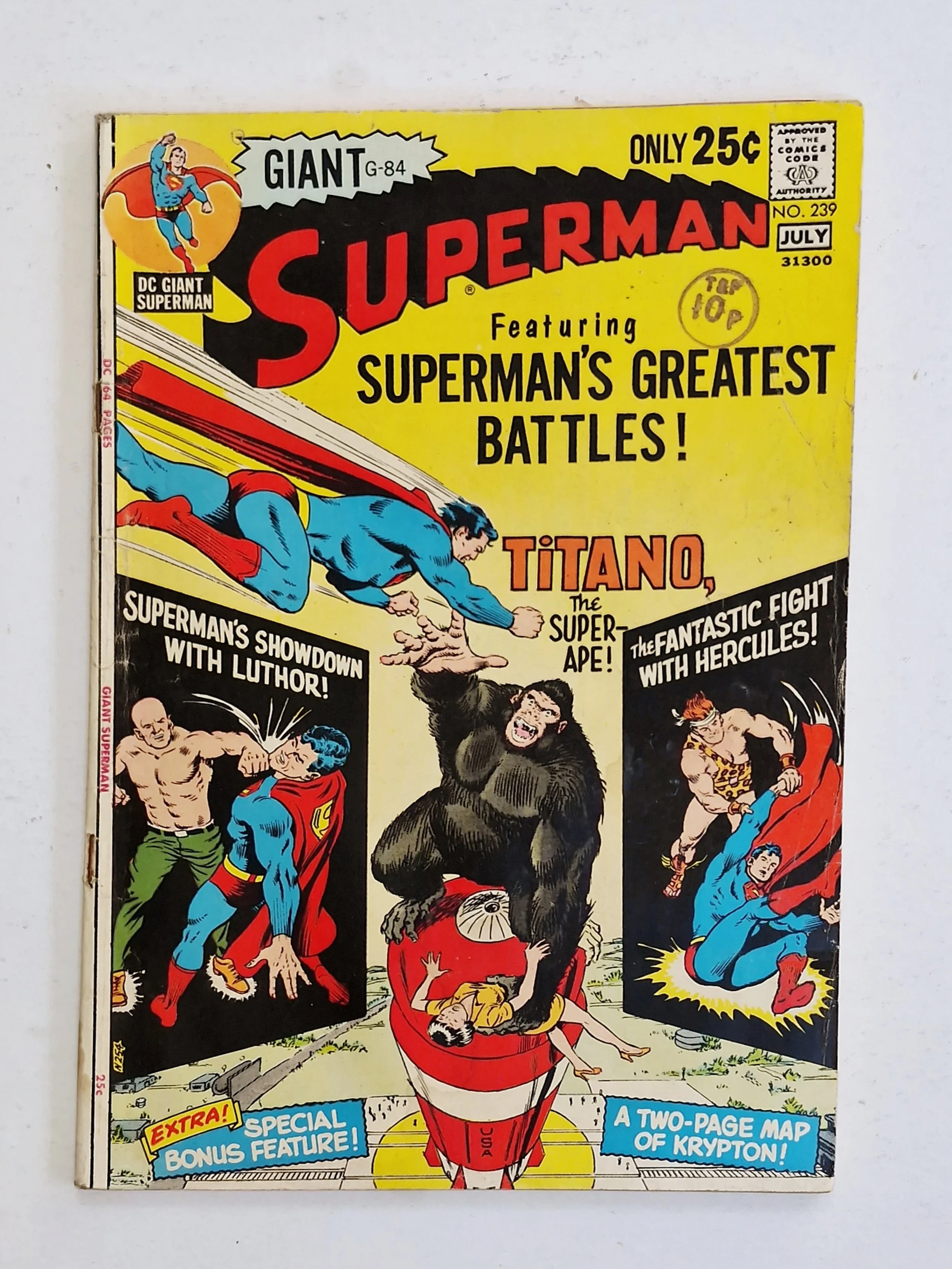 Superman (Giant) - 239  July  1971